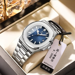 Nautilus Stainless Steel Watch New Waterproof Ultra Thin Men's Watch Calender Quartz Watch